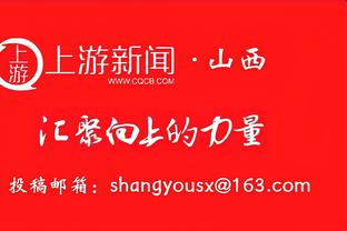 库尼亚是英超第4位客战蓝军戴帽球员，前三人是卡努范佩西阿圭罗