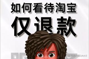 开云登录首页官网入口网址截图1